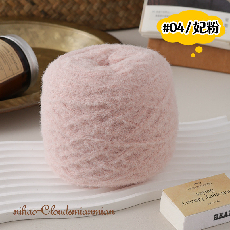 นม 6 Strands เมฆนุ่มพิเศษด้ายฝ้ายนุ่มเป็นมิตรกับผิวผ้าพันคอหมวกเสื้อกันหนาวทําด้วยมือ diy ขนสัตว์ Ball ราคา ถูกที่สุด ดีลบีเคเค แกลเลอรีภาพที่ 9