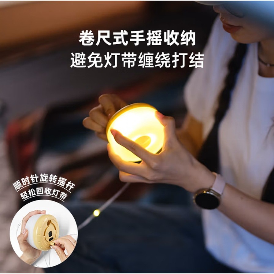 ไฟตั้งแคมป์กลางแจ้ง ส่องสว่างด้วยพลังงานแสงอาทิตย์ ใช้งานได้นาน มีสายอากาศขนาด20เมตร พร้อมสต็อก จัดส