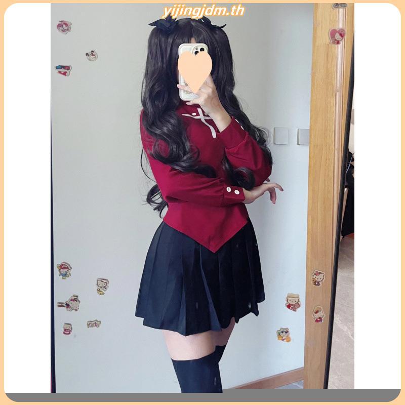 tohsaka rin cosplay fate cosplay Tohsaka rin คอสเพลย์ชะตากรรมคอสเพลย์ tohsaka rin เครื่องแต่งกาย rin
