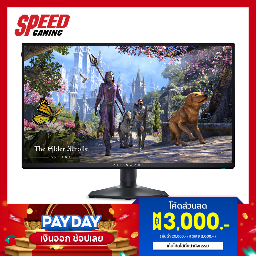 DELL Alienware (AW2725QF) | 27" 4K 180Hz 0.5MS NVIDIA®G-Sync Monitor (จอมอนิเตอร์) By Speed Gaming