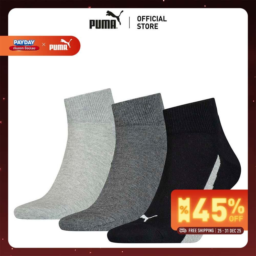 Licence VARIOUS - ถุงเท้าข้อสั้น PUMA แพ็ค 3 คู่ สีดำ - 93845401