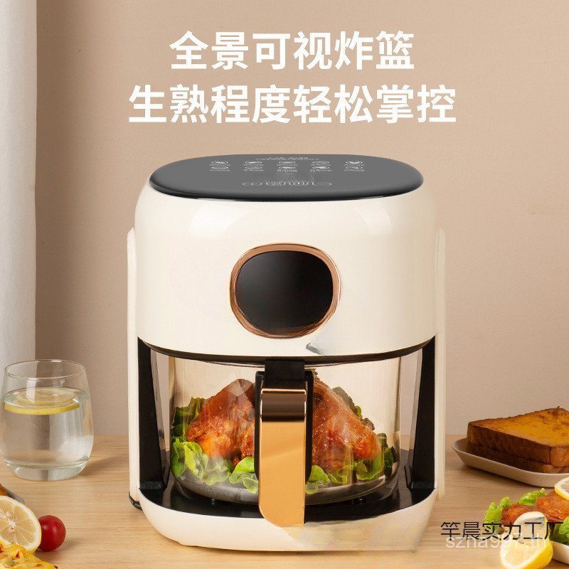 หม้อทอดอากาศ 2025 เครื่องทอดมัลติฟังก์ชั่นแก้วอัตโนมัติในครัวเรือนมูลค่าสูงใหม่แบบพกพาความจุขนาดใหญ่