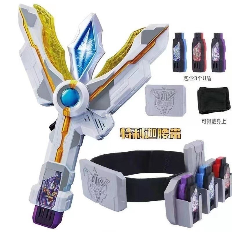 Triga Ultraman Transformation อุปกรณ์ Triga Magic Light Bar Arm of the Ring Eternal Shining Blade Se