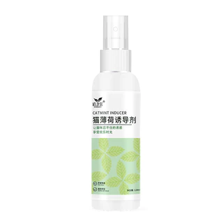✨ จัดส่งเร็ว สำหรับสุนัขและแมว สเปรย์ฝึกขับถ่ายสัตว์เลี้ยง 120ml 🌿ปลอดภัยต่อสัตว์ น้ำยานำทางเข้าห้องน้ำ ฝึกฉี่อึเป็นที่