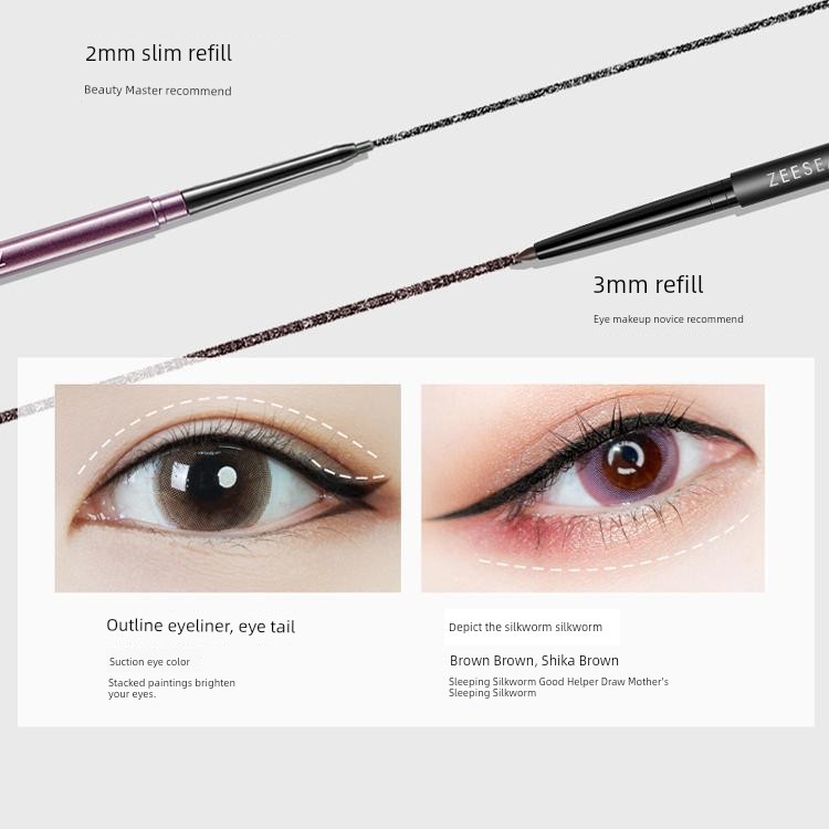 อายไลเนอร์สีน้ำตาล อายไลเนอร์ ZEESEA ZEESEA Non Easy to Smudge Lying Silkworm Eyeliner Gel Pen