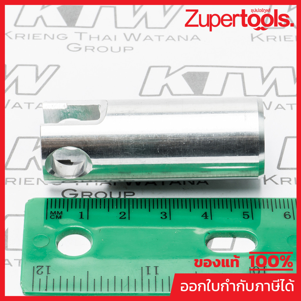 MAKITA มากีต้า MP331708-8 อะไหล่HR1830#36 PISTON CYLINDER NO.36 PISTON CYLINDER FOR HR1830 Code 3317