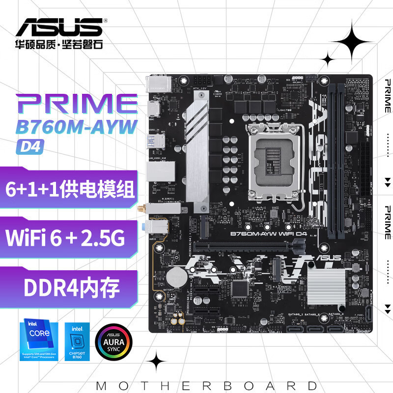 Asus B760M-AYW WIFI D4 เมนบอร์ดคอมพิวเตอร์เดสก์ท็อปเหมาะสําหรับ CPU 13600KF 12/13 รุ่น CPU