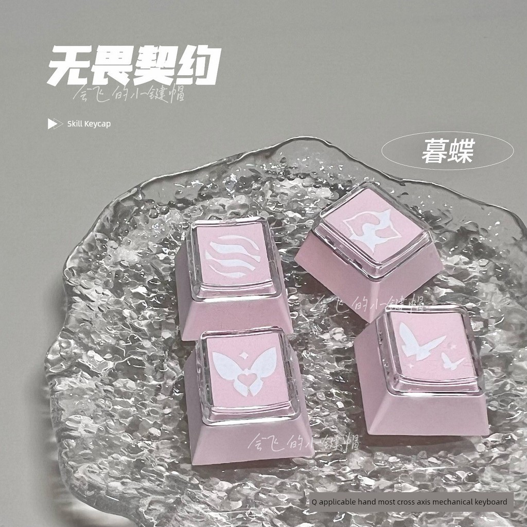 gmk keycap keycap ไทย Fearless Contract Twilight Skill Keycap Twilight Skill Keycap Valente เหมาะสํา