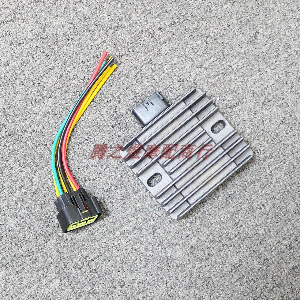 เหมาะสําหรับ Yama TMAX500T-MAX530 XP500 Majesty YP250 YP400 วงจรเรียงกระแสซิลิกอนแบบชาร์จไฟได้