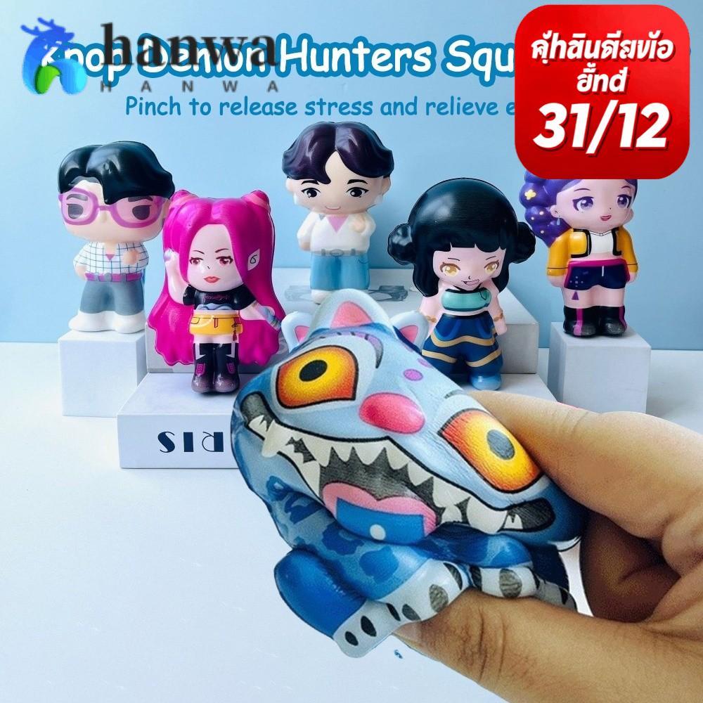 HANWA Kpop Demon Hunters บีบของเล่น, Rumi Mira Zoey Derpys รูปปั้นอะนิเมะ Anti-Stress Squishy ของเล่