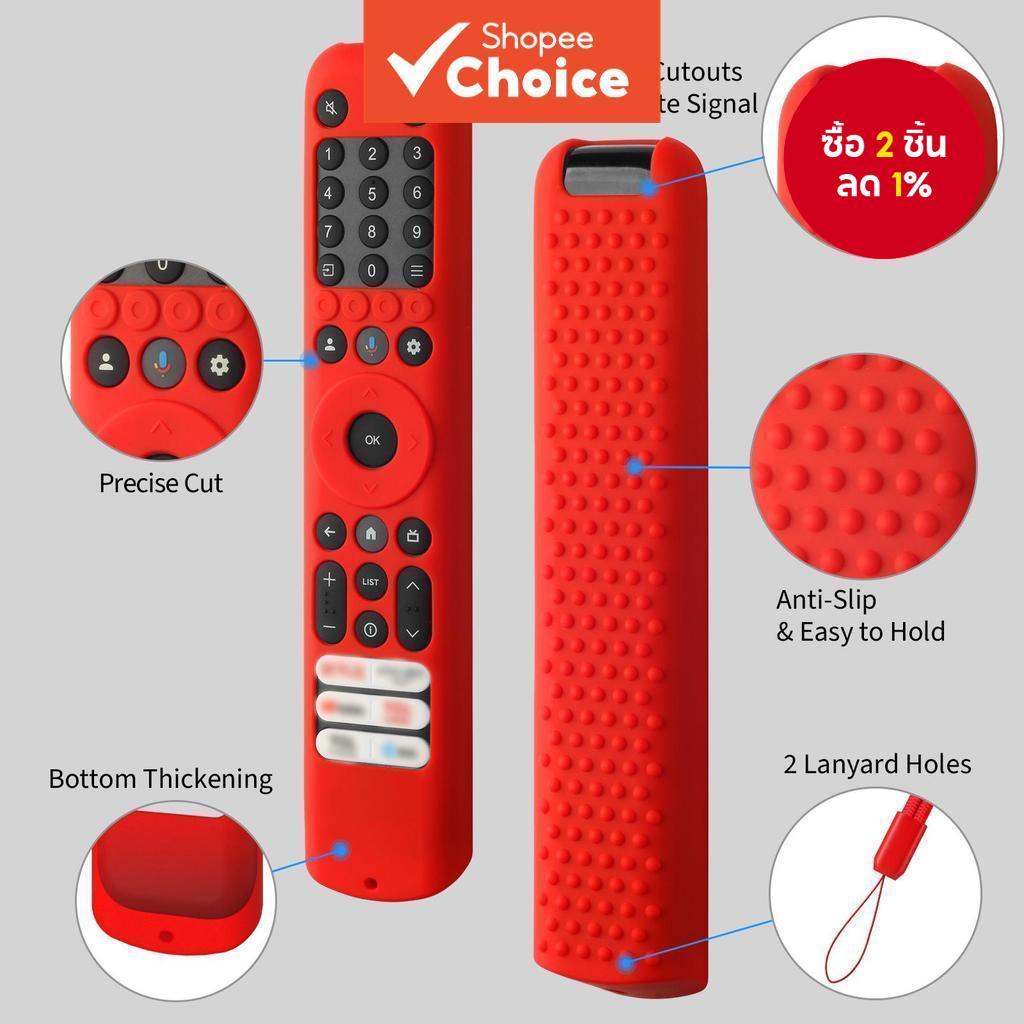 2025 เหมาะสําหรับ TCL RC Series Guardians: RC716/RC833/Q6C ฯลฯ 1 ชิ้นพร้อมเชือกเส้นเล็กหนาสบาย