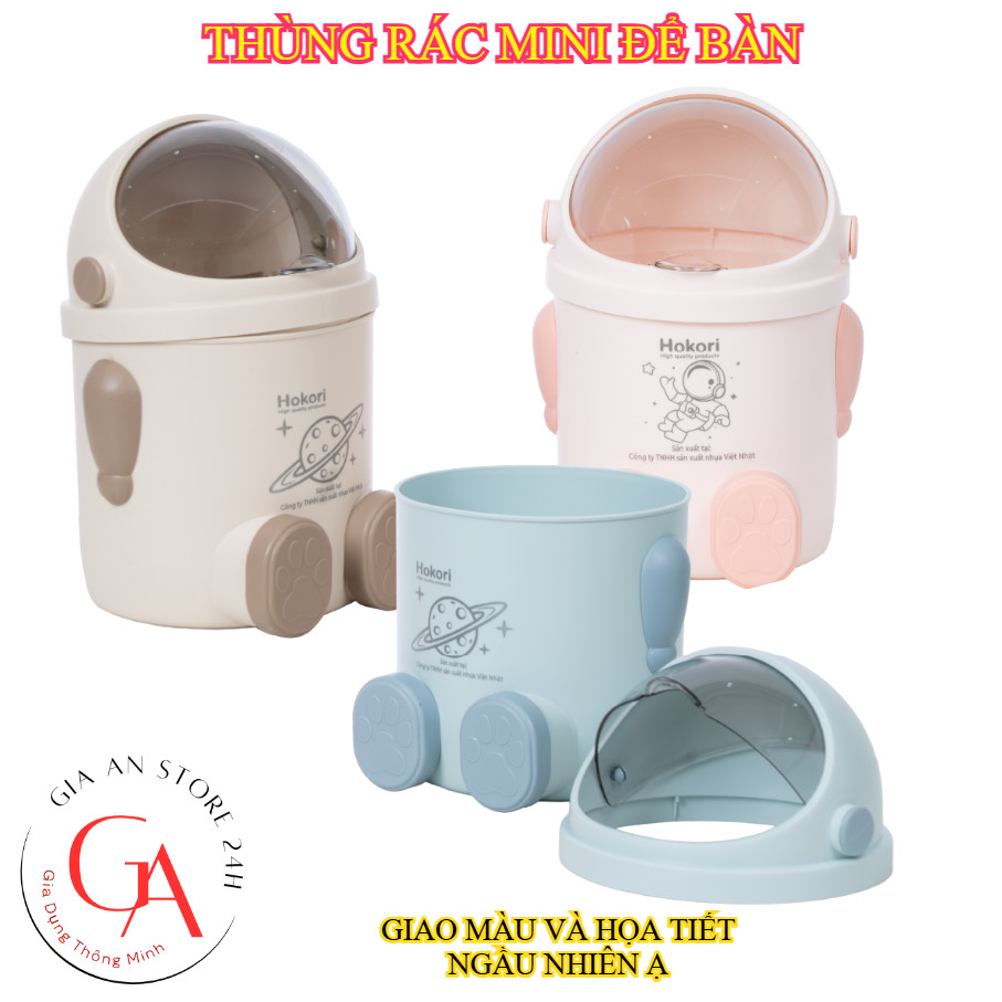 MINI ROBOT TRASH BIN, ASTRALOGY TRASH BIN, MINI TRASH BIN, SCHOOL TABLE TRASH BIN, LV TABLE TASH BIN