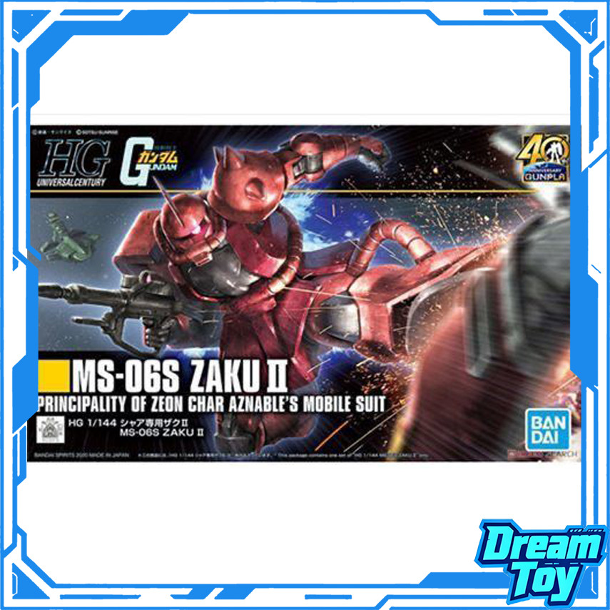 Bandai HG HGUC MS-06S Zaku II – Principity of Zeon Char Aznables Mobile Suit (Universal Century) Mod