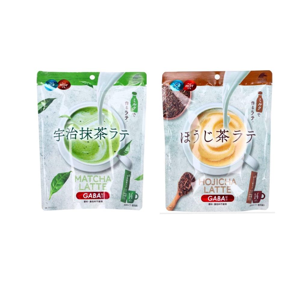 Matcha latte powder, individually packaged, 10g x 14 sticks, and hojicha latte powder, individually 