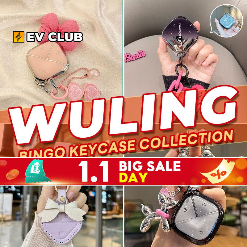 เหมาะสําหรับ Wuling Air ev Wuling binguo ev Wuling bingo ev สาวน่ารักกุญแจรถสดน่ารักจี้กุญแจรถรถใหม่