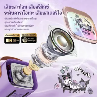 【รับประกัน 3 ปี】เครื่องคาราโอเกะ K12 Pro ลำโพงบลูทูธ สำหรับร้องเพลงกลางแจ้ง พร้อมไมโครโฟน