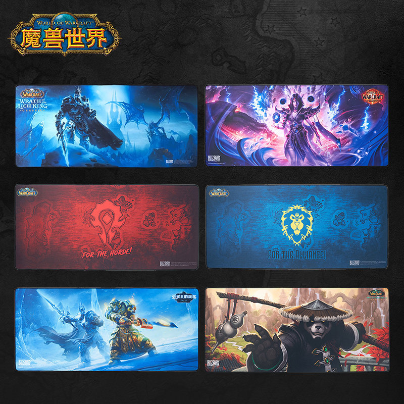 [World of Warcraft] สินค้าเกม Blizzard Blizzard World of Warcraft Tribes/Blizzard/Pandaman แผ่นรองเม
