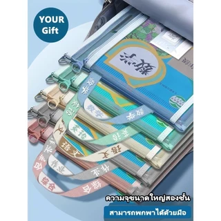 COZII กระเป๋าตาข่ายใส ขนาด A4 มีซิป สําหรับใส่เอกสาร หนังสือ หนังสือเรียน สํานักงาน โรงเรียน เครื่องเขียนนักเรียน