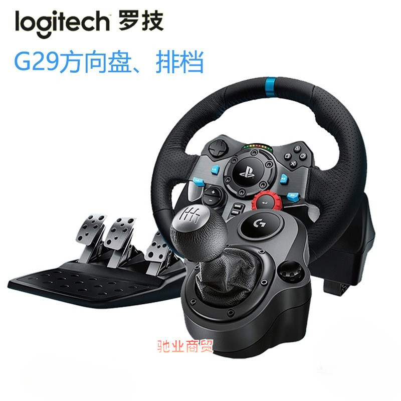 Logitech Logitech G29 G923 พวงมาลัยเกม G920 Power Feedback ps รถแข่งจําลองคันเกียร์ xboxg