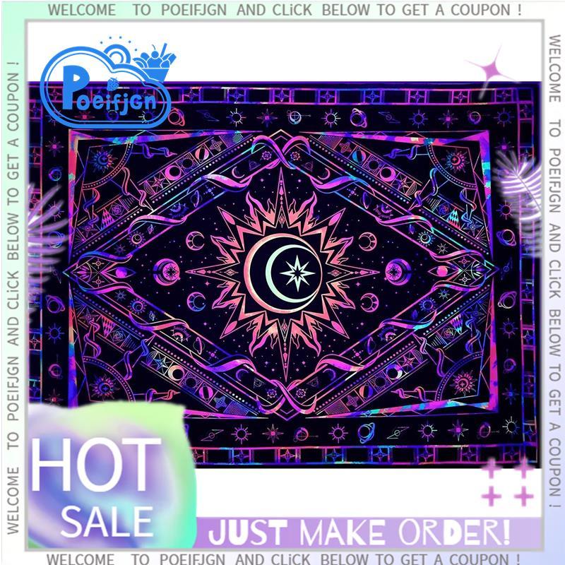 Tapestry สําหรับห้องนอน Aesthetic Room Decor Wall Tapestry Blacklight Tapestry UV Reactive สีดําโปสเ
