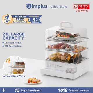 Simplus Electric Food Steamer | 3-Tier 21L Capacity | 1300W Power | 24hrs Reservation | Stainless Steel Trays DZEG005