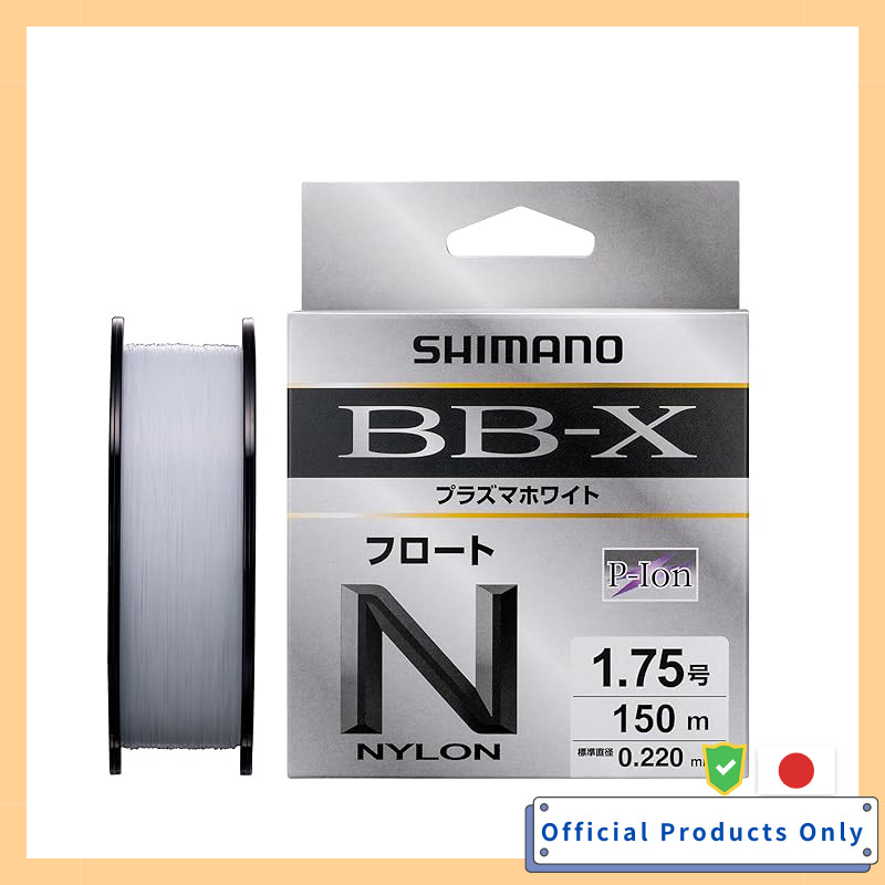 Shimano Nylon Line BB-X Plasma White Float Nylon 150m LA-C54Y 1.75 White