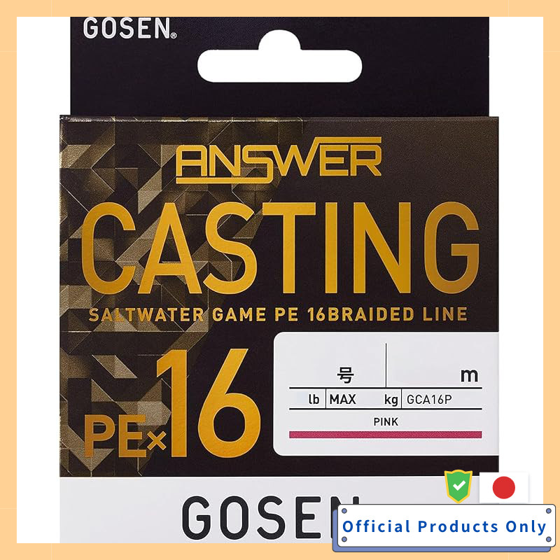 GOSEN Answer Casting PE×16 200m Pink 1.2号