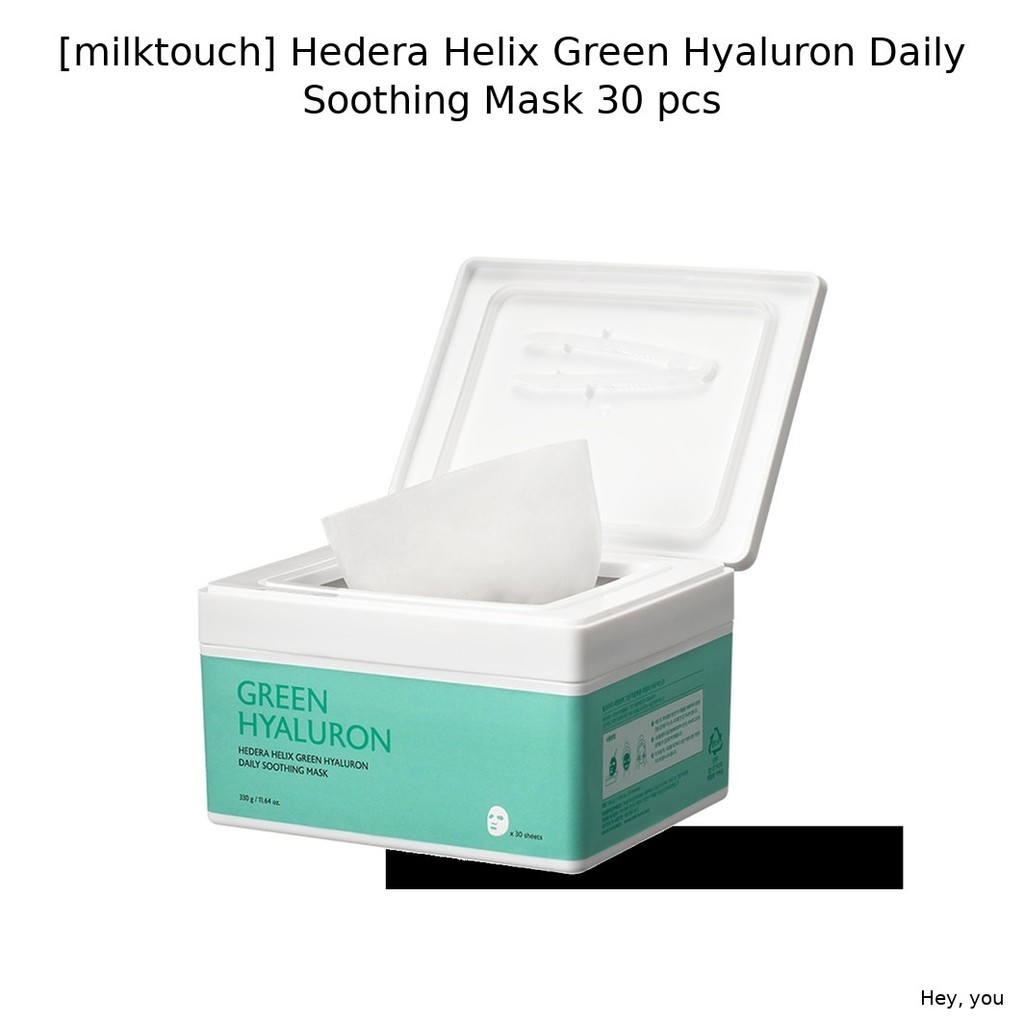 [Milk Touch] Hedera Helix Green Hyaluron Daily Soothing Mask 30 ชิ้น / 1-Day-1-Mask Soothing & Mirac