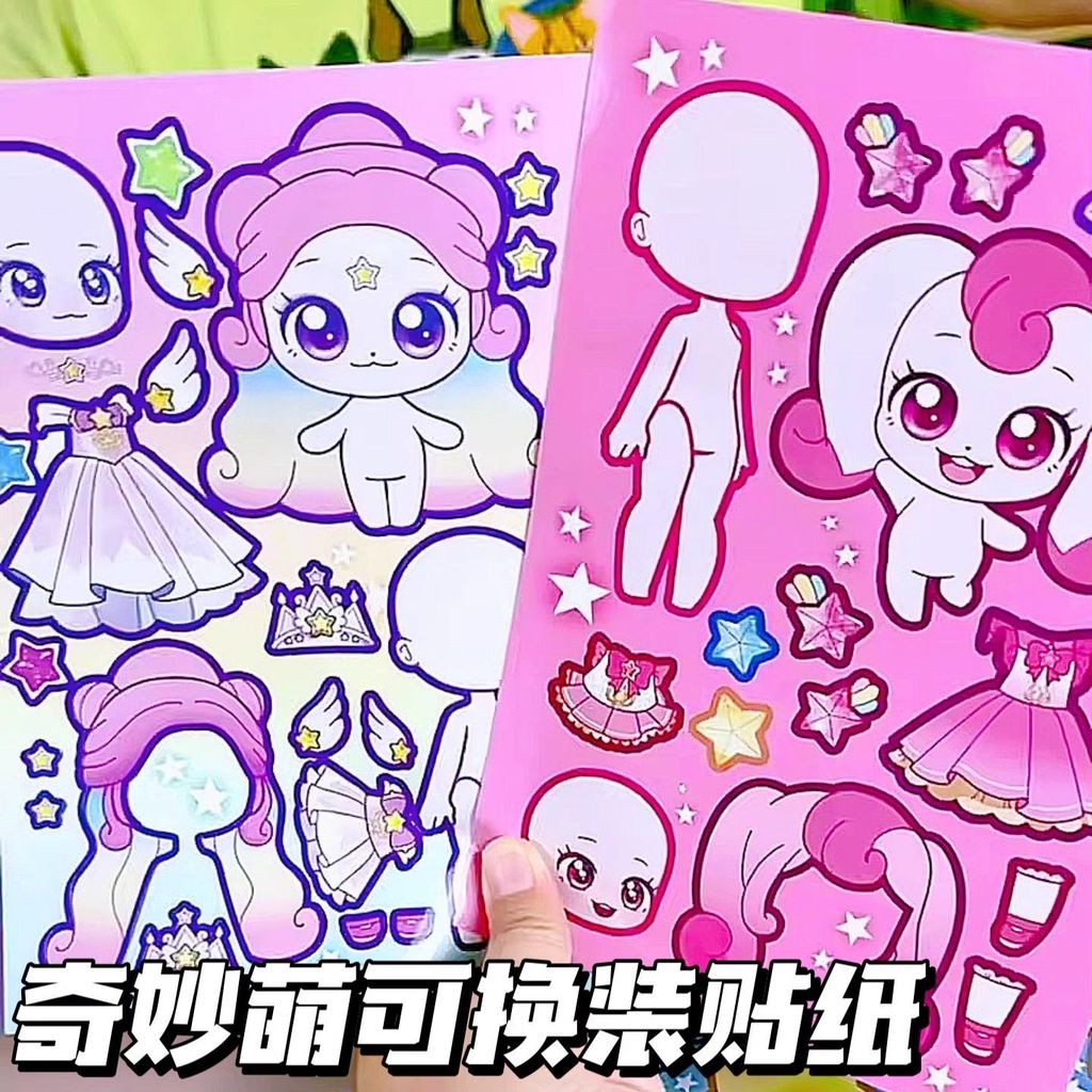 Thumbnail 8