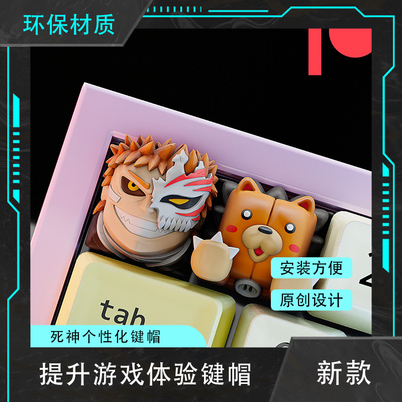 keycap ไทย keycaps Wooting Key Research Death God Kurosaki Ichigo เรซิ่นที่ไม่ซ้ํากัน Keycap ที่กําห