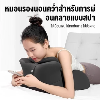 จันท์ หมอนลิ่มตามหลักสรีรศาสตร์, หมอนเมมโมรี่โฟมผ่อนคลายที่ถอดออกได้, เบาะนุ่มมัลติฟังก์ชั่นแบบพกพารองรับหมอนรองหัวเข่าข
