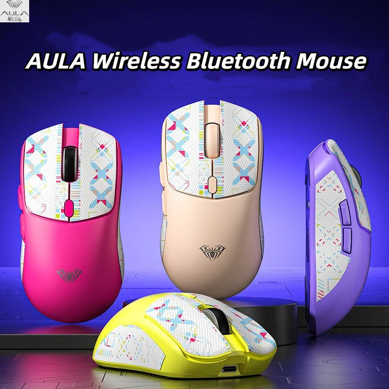 SC580X เกมเล่นเกมน้ําหนักเบาสามโหมดสํานักงานของขวัญสากล