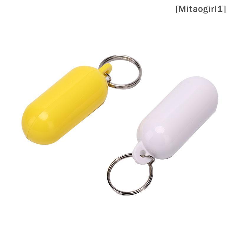[MG1] Kayak Floating Keyring Buoyant Key Ring Marine Sailing Boat Float Canal พวงกุญแจ [Vn]