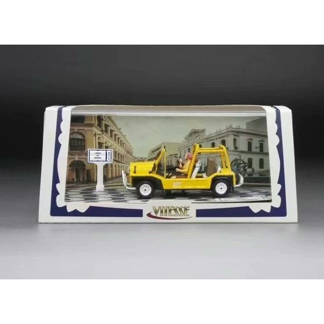 ผลิตโดย Sun Star Vitesse1/43 รถรุ่น 1986 MOKE Macau Sightseeing Car MINI MOKE Lead Street Sign and D