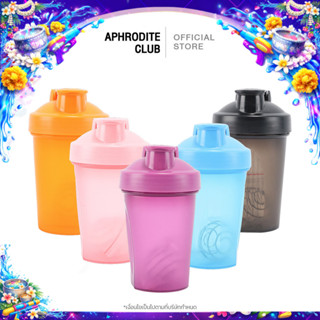 แก้วเชค แก้วชงโปรตีน แก้วเชคโปรตีน แก้วเขย่าเวย์ แก้วเขย่าเว…