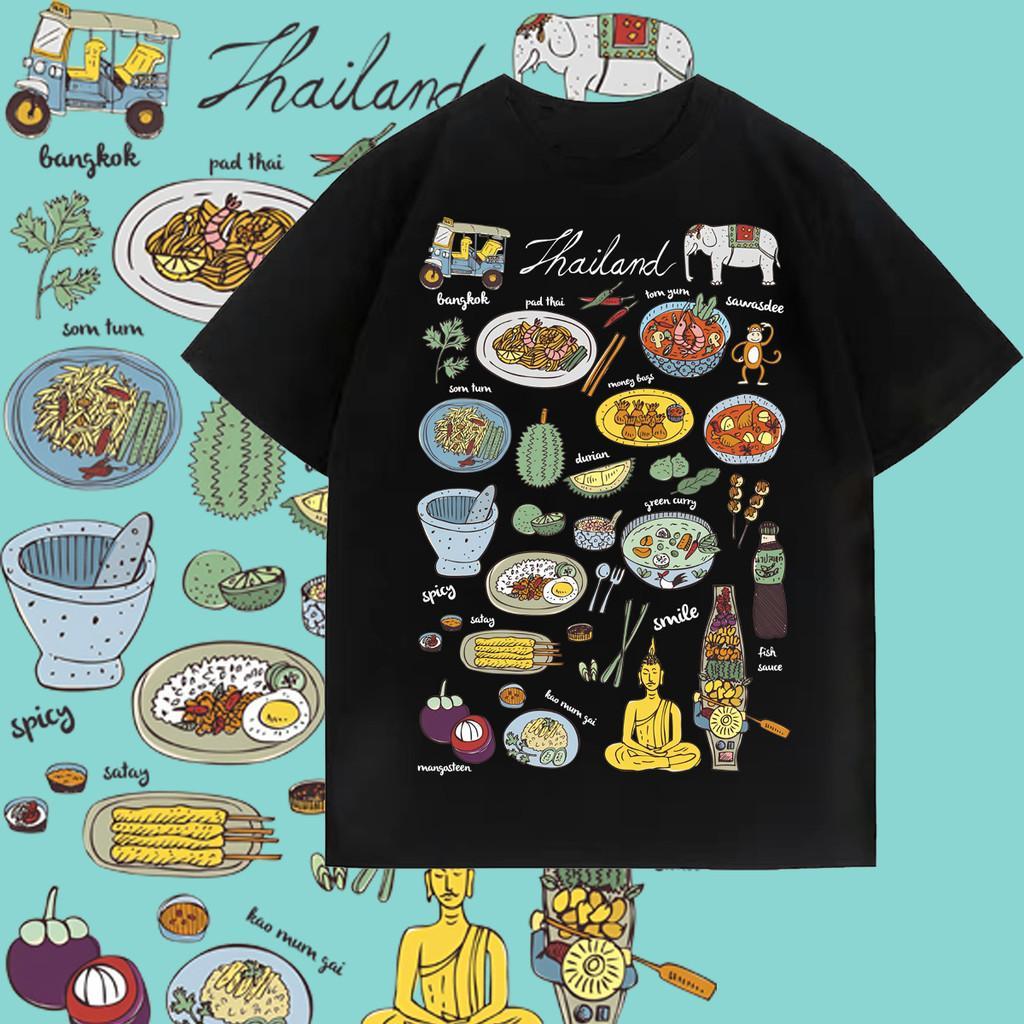 (สินค้าพร้อมส่งในไทย) เสื้อยืดคอกลม Oversize Unisex ผ้าคอตตอนผสม ผ้านิ่ม ระบายอากาศ พิมพ์ลายวัฒนธรรมอาหารไทย สไตล์คาแชล
