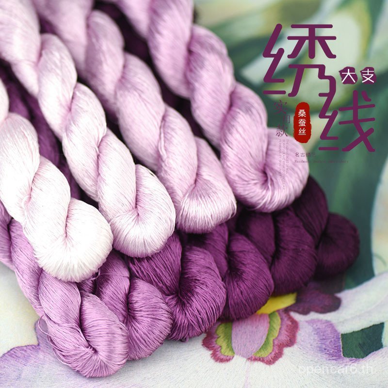 เบอร์ 101 Su เย็บปักถักร้อย Twisted Mulberry Silk Thread DIY มือเย็บปักถักร้อยด้ายที่สวยงาม Ma