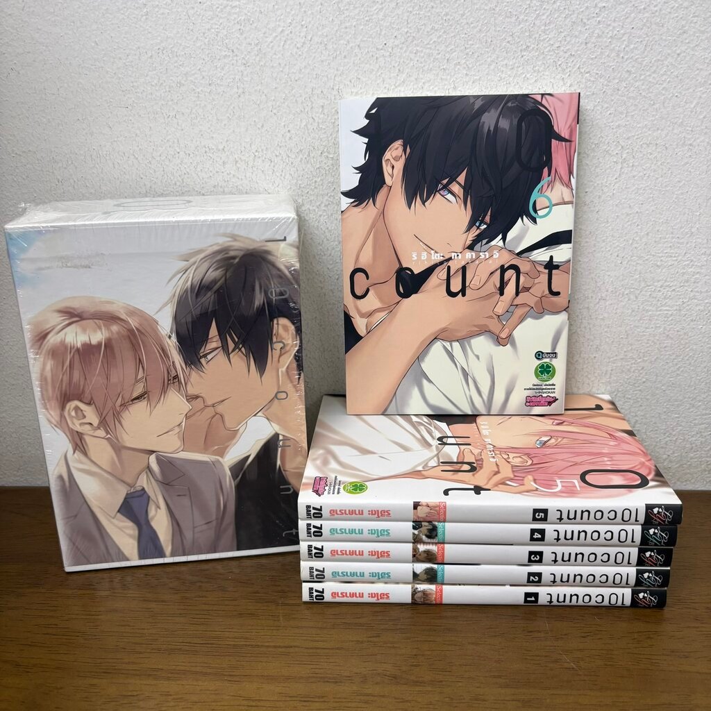 [MANGA] BOXSET 10 count เล่ม 1-6 จบ ครบชุด ... Takarai Rihito (มือสอง) มังงะ การ์ตูนวาย
