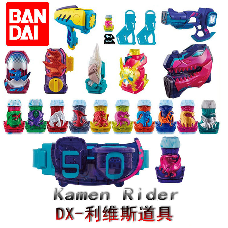 New Ready Stock Bandai ของแท้ Kamen Rider Levis Revice Drive DX เข็มขัดแปลงร่าง Lion Locust Seal2026