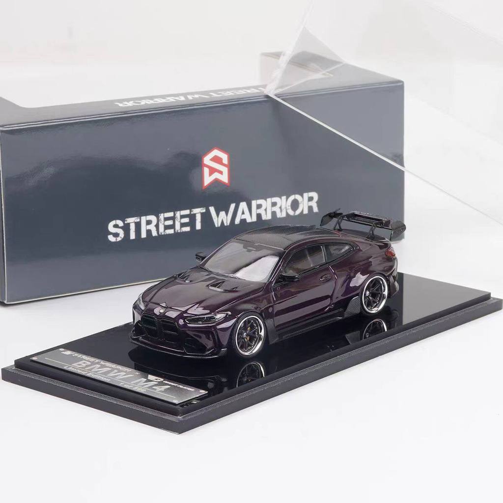 [คลังสินค้าพร้อม] SW 1: 64 BMW BMW G82 M4 ADRO BODY Wide BODY จําลองรถโลหะผสมรุ่นคอลเลกชันเครื่องประ