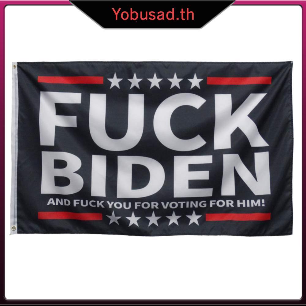 แบนเนอร์ Joe Biden President Flag สำหรับตกแต่งภายนอก ขนาด 90x150 cm
