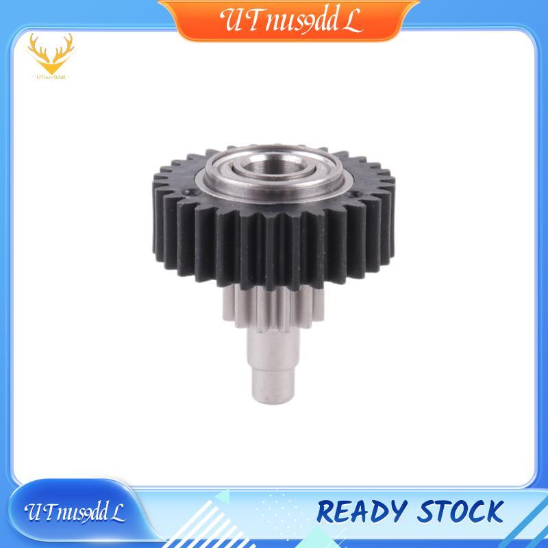 [UTnus9ddL] สําหรับ K1 K1C K1Max Extruder เกียร์ลดเกียร์สําหรับอุปกรณ์เสริมเครื่องพิมพ์ 3d