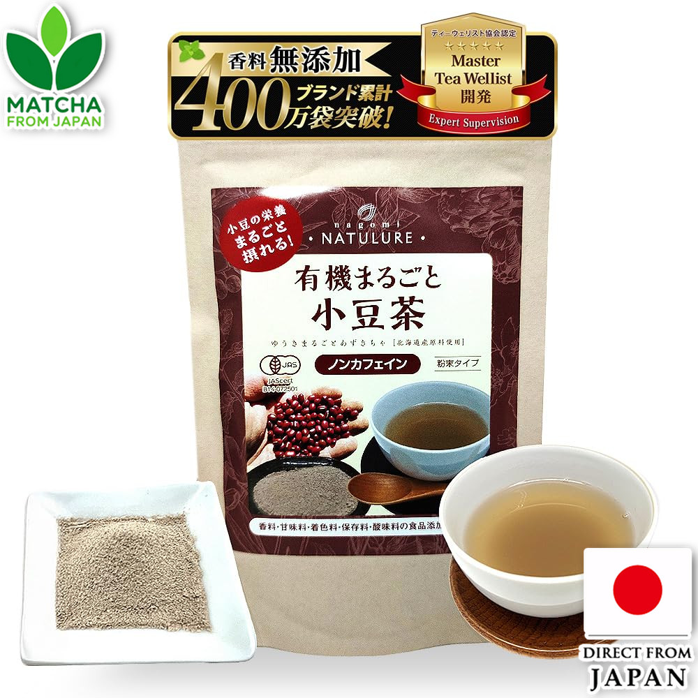 Nagomi-Natulure Azuki Tea Organic Powder From Hokkaido Non-Caffeine Additive-Free