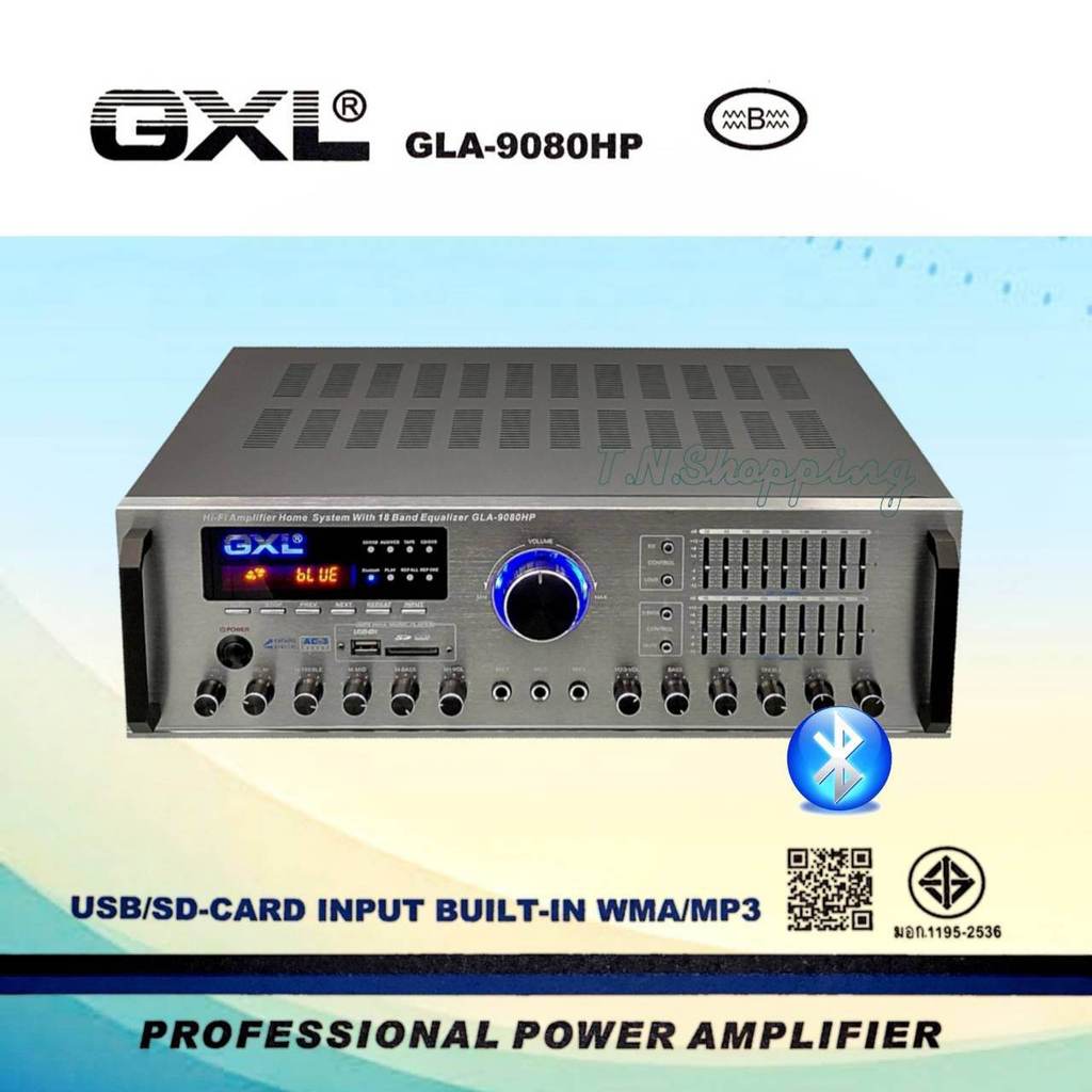 Gl-9080hp gxl Version เพาเวอร์แอมป์ (จัดส่งฟรี)