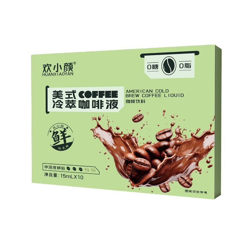 [คลังสินค้าพร้อม] Espresso Fresh Brew Coffee Liquid American Cold Brew Coffee Liquid 0 ซูโครส 0 Fat 