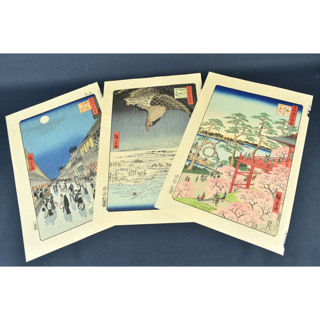 Utagawa Hiroshige Views of Edo Ukiyoe Japanese Woodblock Print Replica as-is ②