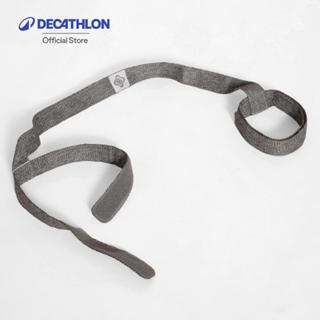 Decathlon Adjustable Yoga Mat Strap สายรัดเสื่อโยคะปรับได้แบ…