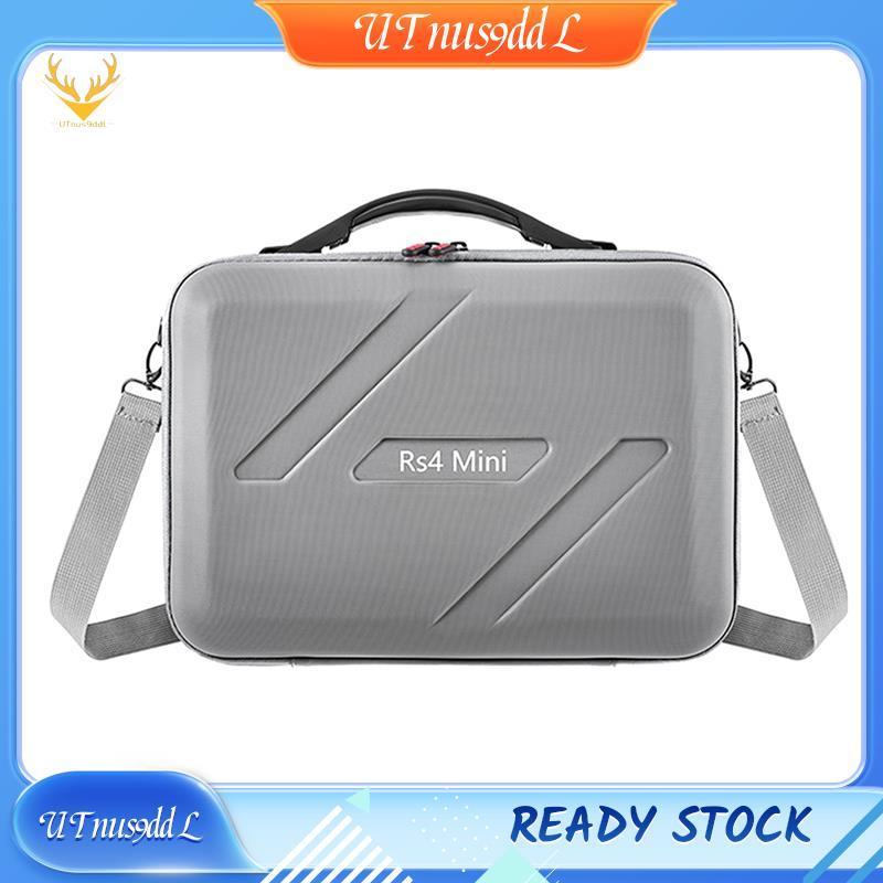 [UTnus9ddL] RS4 Mini Portable Storage Case กระเป๋าสะพายไหล่กระเป๋าเดินทาง RS4 Mini Storage Case