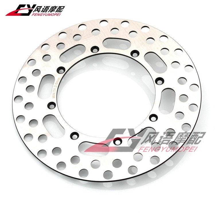 [คลังสินค้าพร้อม] เหมาะสําหรับ Kawasaki KX125/250/500 85-88 KDX200 SR 86-92 ดิสก์เบรกหน้า