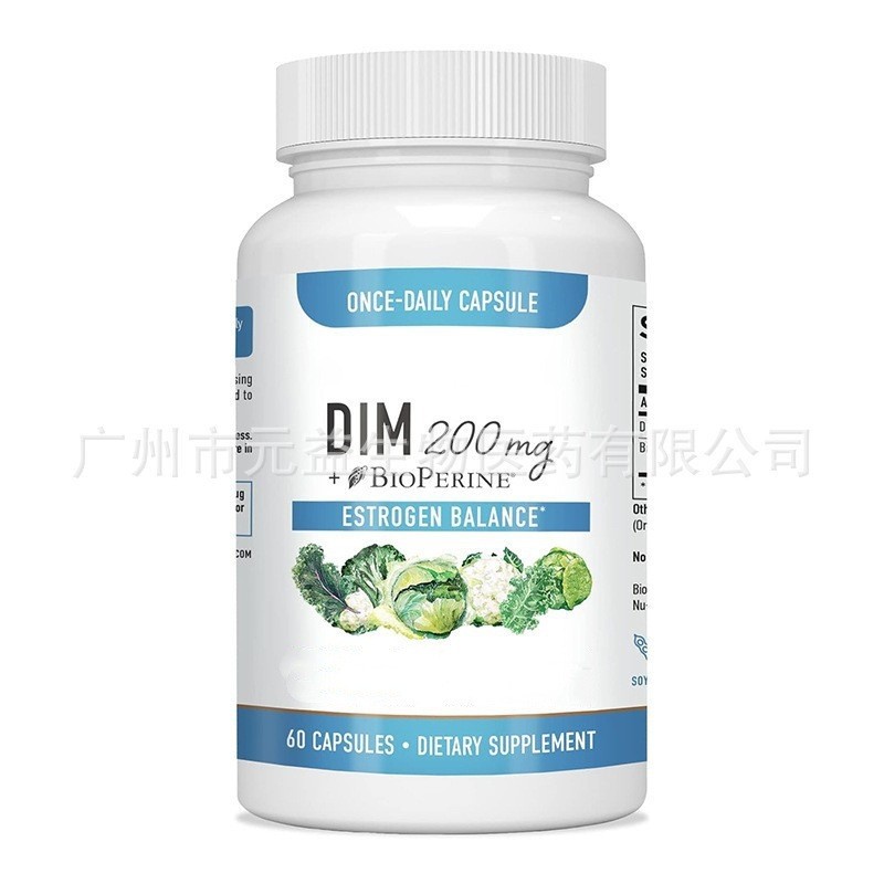 ผลิตภัณฑ์ DIM estrogen balance DIM estrogen รองรับ OE M UDDB